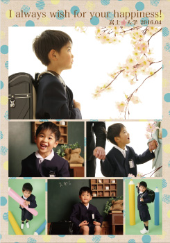 記念日・お誕生日