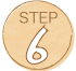 ステップ6
